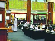 مؤشر سوق دبي يغلق على ارتفاع 0.7%..وسط تراجع بقيم وأحجام التداول