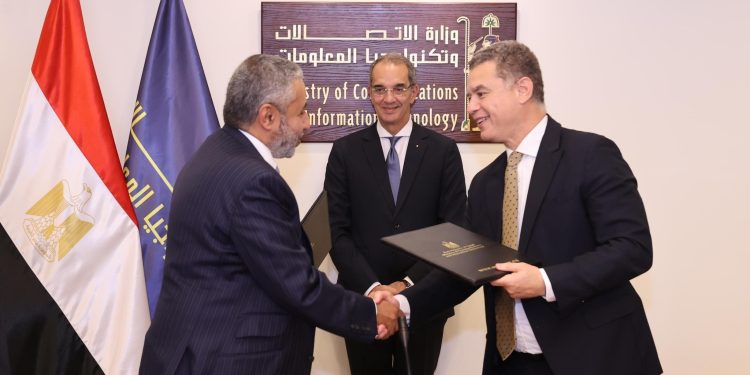 Invest IT.. برنامج جديد لدعم شركات التكنولوجيا الناشئة بمصر